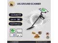 uig-ground-scanner-small-0
